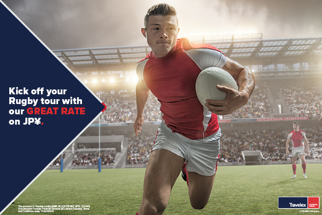 Kick off your rugby tour with our great rate on JP¥!
